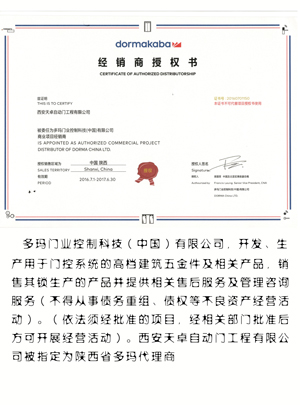 未標(biāo)題-1
