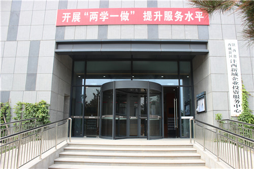 咸陽(yáng)旋轉(zhuǎn)門(mén)-灃西新城