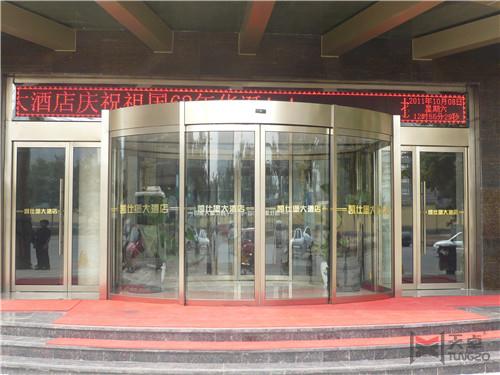 弧形自動(dòng)門(mén)