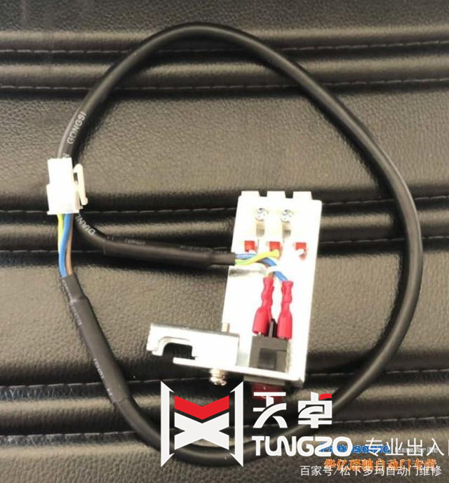 多瑪ES68自動(dòng)門(mén)電源線