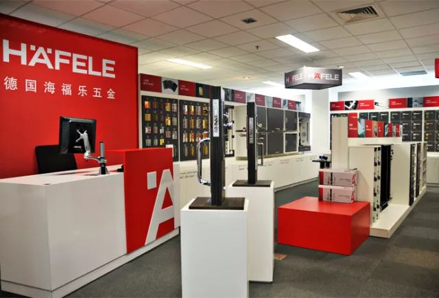 西安海福樂(lè)五金專(zhuān)賣(mài)店