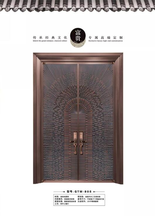 西安天卓新中式銅門(mén)，手工鍛打，古典魅力與現(xiàn)代藝術(shù)的碰撞