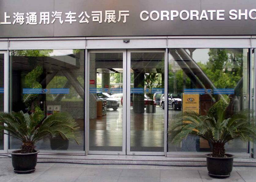 多瑪、松下的自動(dòng)門，讓你的辦公室與眾不同，讓訪客印象深刻