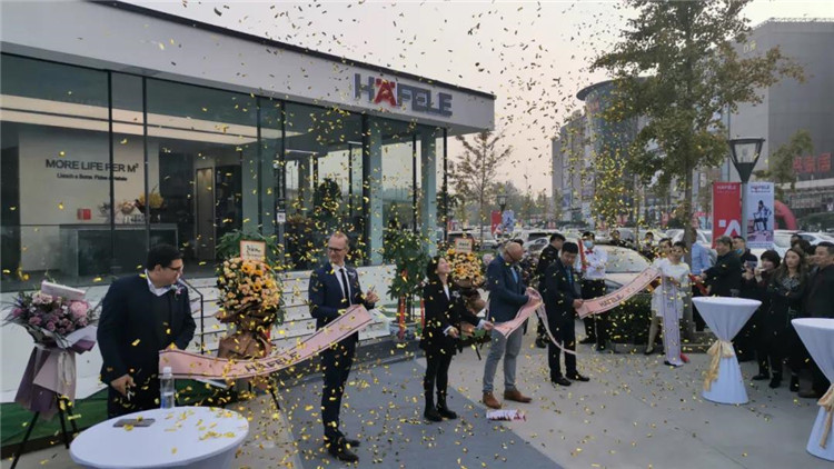 熱烈祝賀海福樂(lè)五金北京旗艦店盛大開(kāi)業(yè)！