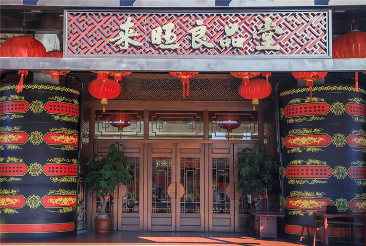碧瓦朱甍，醉美閩南印象，來(lái)旺良品堂文化館銅門(mén)！