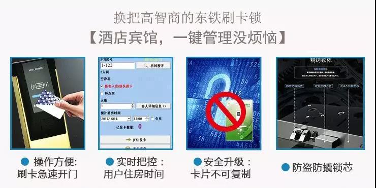 西安酒店賓館五金，多瑪凱拔/海福樂/GMT/名門廠家直銷 