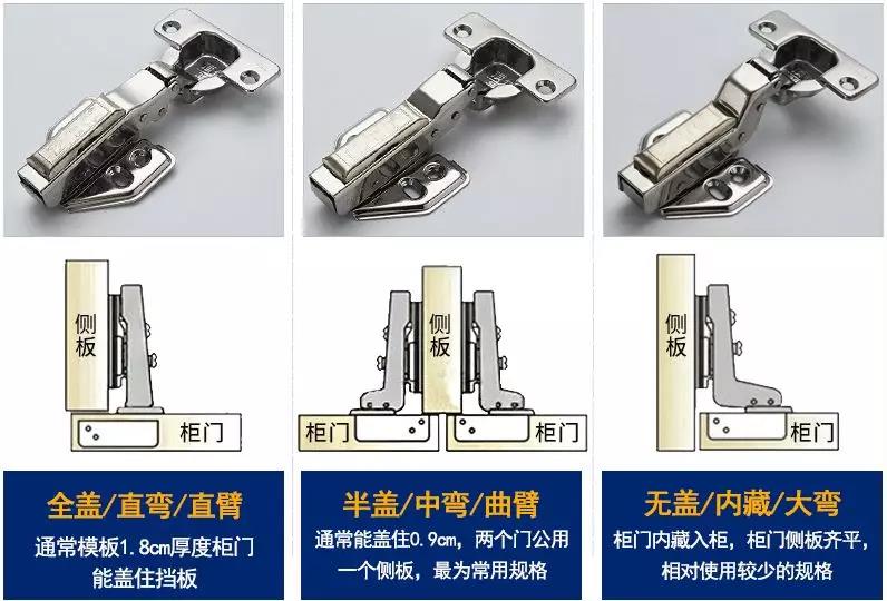 西安酒店賓館五金，多瑪凱拔/海福樂/GMT/名門廠家直銷 