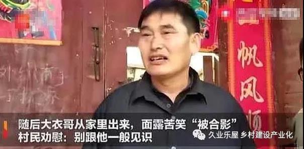 大衣哥，別哭，讓我給你換一個(gè)西安天卓銅門