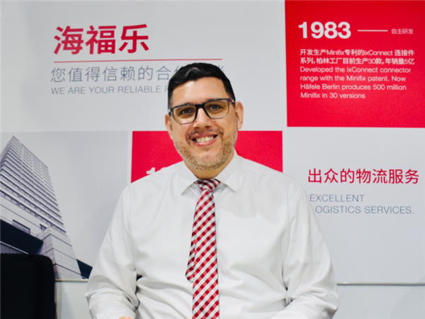 新材料、新技術(shù)、新趨勢—專訪海福樂五金中國品類管理總監(jiān)Nieberle