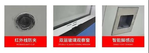 西安天卓醫(yī)用自動門，陜西自動門生產(chǎn)廠家