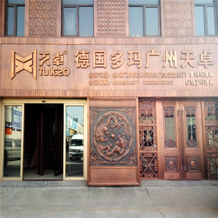 西安北三環(huán)大明宮建材市場銅門工廠店，別墅銅門高端定制