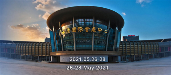 2021門博會火熱進(jìn)行中，dormakaba多瑪凱拔展臺引關(guān)注