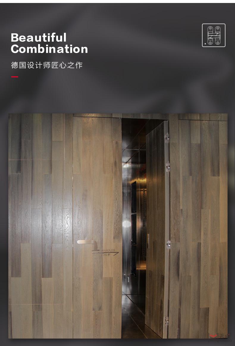 海福樂三維可調(diào)十字合頁(yè)