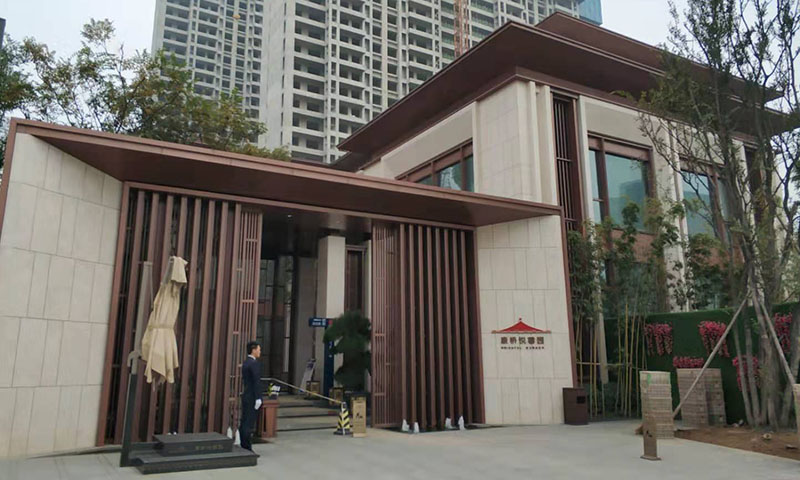 西安康橋悅蓉園地產(chǎn)售樓部自動平移門屏風
