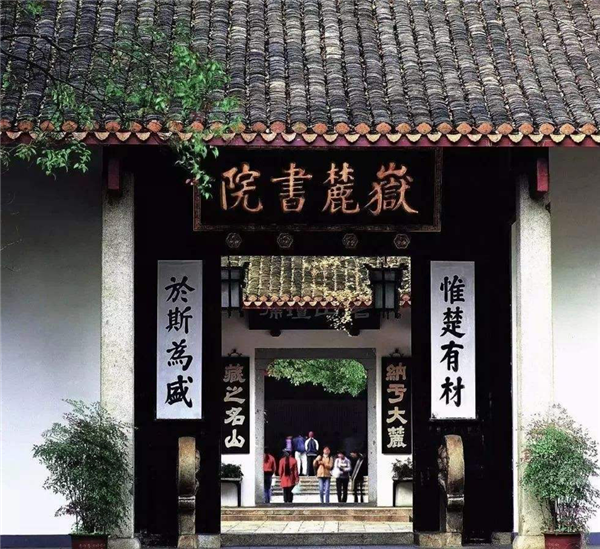 銅門(mén)