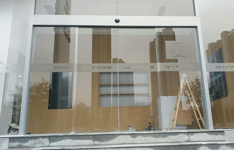 西安新豐泰汽車(chē)4S店自動(dòng)門(mén)/折疊門(mén)