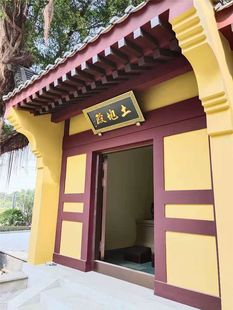 土地殿銅門，銅牌扁 