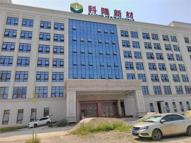 陜西科隆新材企業(yè)辦公樓銅門、自動(dòng)門