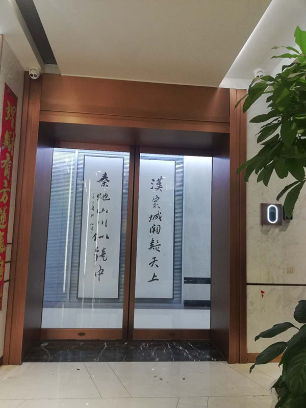 西安奧翔天越辦公室自動(dòng)平移門(mén)